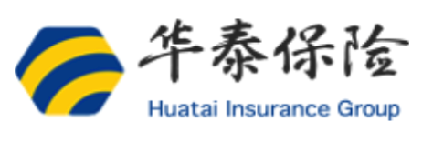 华泰保险