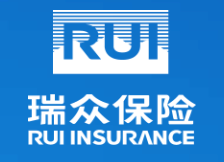 瑞众保险